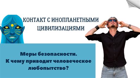 Любопытство приводит к разнообразным толкованиям снов о усопшей корове