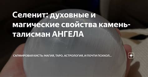 Магические и духовные толкования снов о закрытых гробницах