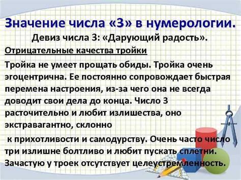 Магия, заключенная в мечтах: какое значение имеет это волшебное проявление для прекрасной половины человечества?