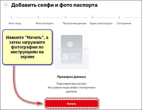 Мегафон и персональные данные: что происходит?