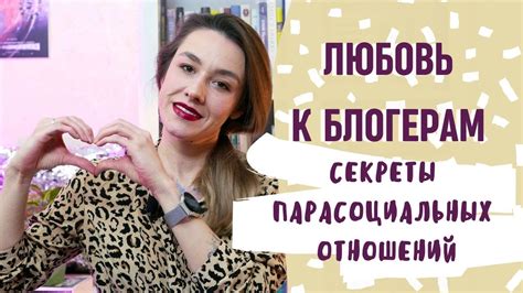 Между реальностью и иллюзией: психологические аспекты явлений, в которых отец кажется живым