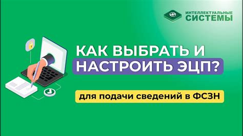 Между справочником и регистром сведений: как выбрать?