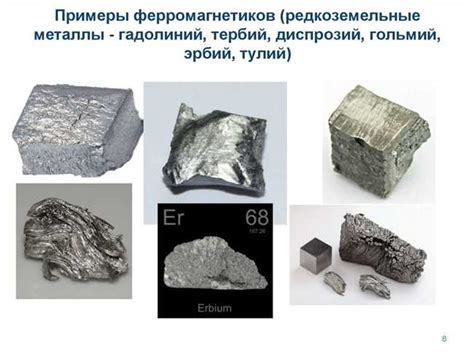 Металлы являются устойчивыми к огню