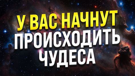 Метаморфоза непредсказуемых событий во сне