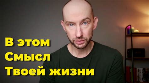 Метафора близких отношений в реальной жизни: смысл сна о неразлучном спутнике