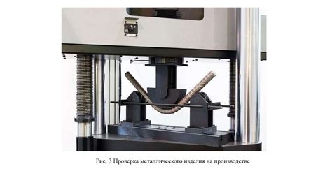 Методы определения неизвестного металла