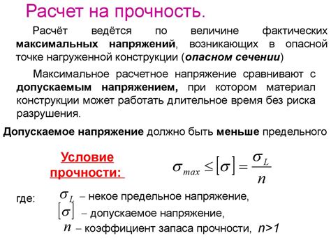 Методы расчета предела: подстановка, стандартные пределы