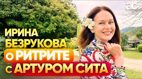 Мимолетное знакомство, которое перевернуло мою жизнь