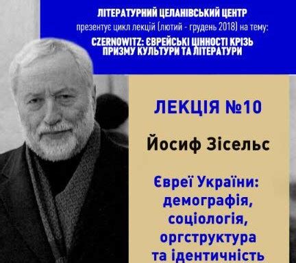 Мистическая символика, сквозь призму культуры, открывается нам в мире сновидений, где находятся крестики в извилистой мистической земле.