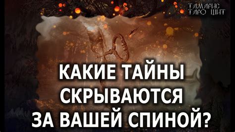 Мистическое значение снов о пустых сараях: какие тайны скрываются за этим образом?