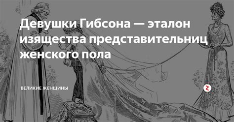 Мистическое толкование снов с мелкой сероватой грызунами для представительниц женского пола