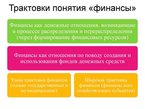 Мифологическая перспектива: сущность и разбор трактовки видений о ритуальном заклании хорек