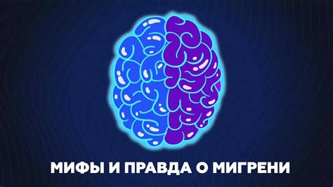 Мифы и истинная природа лысины в сновидениях: мнение специалистов