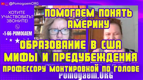 Мифы и предубеждения: расшифровка снов о беременности в культурном контексте