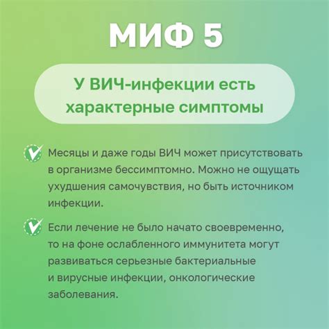 Мифы о функциональных стратегиях