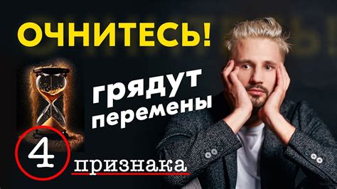 Младенцы в объятиях: предупреждение о скорых перемендах в жизни?