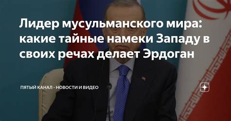 Многочисленность гусениц во сне: интерпретация и тайные намеки