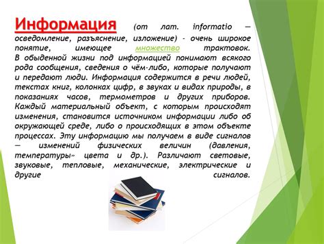 Множество трактовок сновидений о существах величиной со шкатулку у нежных дам