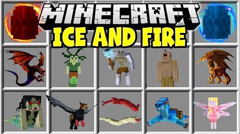 Мобы из мода Ice and Fire для декорации