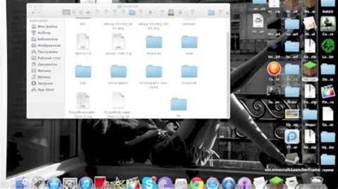 Моды на Майнкрафт Mac OS: Лучшие Пакеты и Модификации