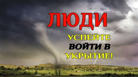 Можно ли пророческий сон о обращении в пепелище использовать как предупреждение?