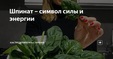 Молния во сне как символ силы и энергии