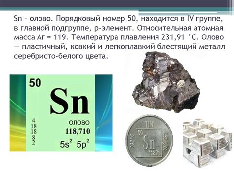 Молярная масса оксида меди 2: значение и определение