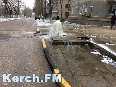 Мониторинг и контроль качества воды в Керчи в Аршинцево