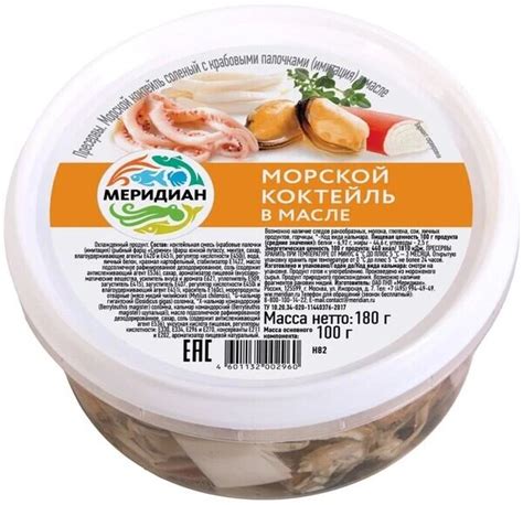 Морской коктейль в масле: с чем подавать?