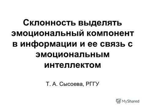 Мост в снах: возможные смыслы и связь с эмоциональным состоянием