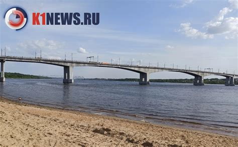 Мост через Волгу в Костроме