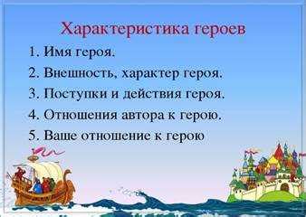 Мудрость и благородство: тайна снов о великих змеях, восточном символе добродетели