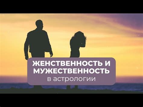 Мужественность, женственность и сексуальность в снах о ласковых поцелуях с подругой