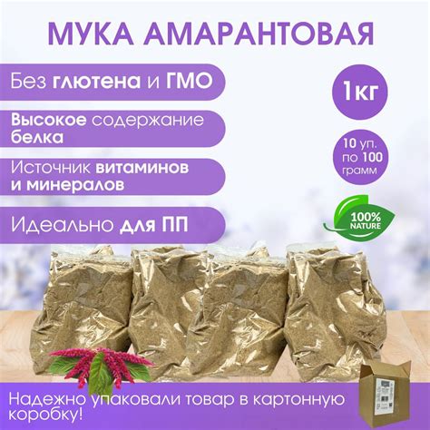 Мука без глютена на полках магазинов: где и как выбрать?