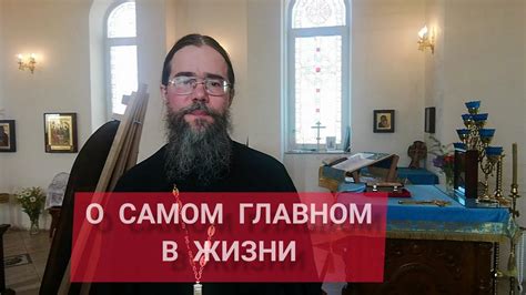 Мысли, связанные с толкованием снов о вторжении в жилище