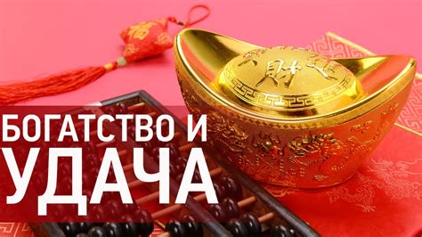 Мыши в снах: символы удачи и благополучия