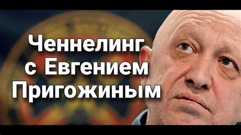 Мышь как предупреждение о возможных переменных в обозримом будущем