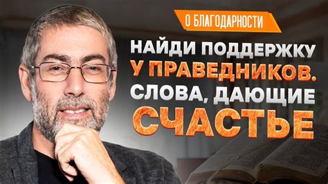 Найди поддержку в других родственниках или друзьях