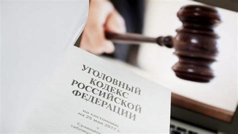 Наказание за совершение преступлений по статьям 159 и 160 УК РФ