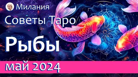 Наступает новая эра: кто возглавит русскую поп-сцену?