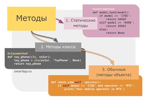 Нативные методы в программировании