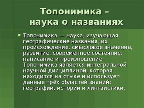 Наука и психология: смысловое значение снов о мертвых африканских цихлидах в аквариуме