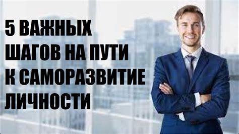 На пути к возсозданию важных событий: анализ снов о бракосочетании и их интерпретация