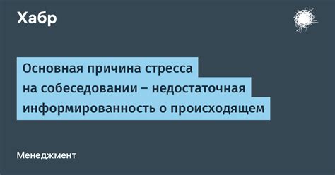 Недостаточная информированность потенциальных покупателей