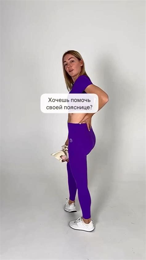 Незначительные дискомфорты