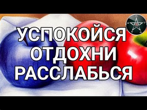 Нейтральное толкование: просто отражение ежедневных забот и тревог