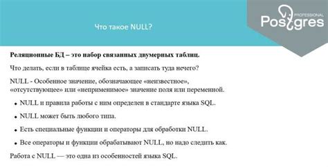 Некорректное бритье и эпиляция как факторы возникновения проблемы