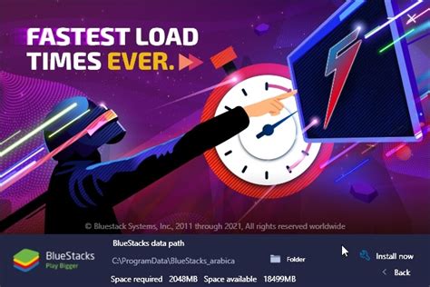 Необходимость обновления BlueStacks для установки приложения