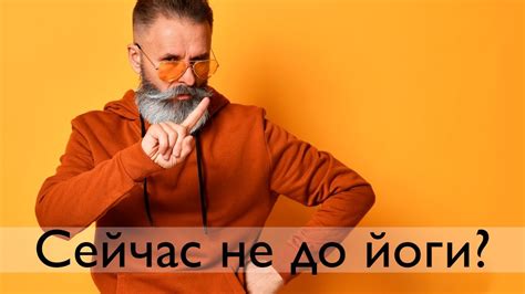 Необходимость поддержки