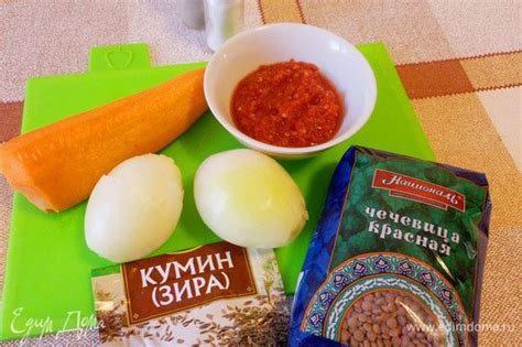 Необходимый набор продуктов для супа из чечевицы